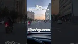 Харків сьогодні:  #харьков #kharkiv #shortvideo #україна #music