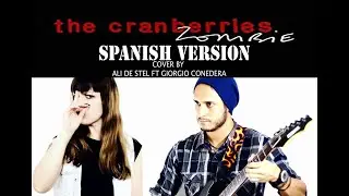 The Cranberries - ZOMBIE ✔ (