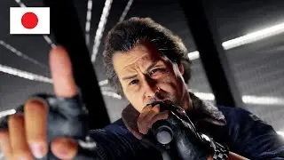 Yakuza 7: Like a Dragon - Karaoke: Machine Gun Kiss (Adachi) JAPANESE VER.