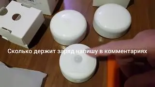 Xiaomi yeelight USB Powered Small Night Light