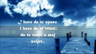 Hari Mata Hari- Ja Te Volim Najvise Na Svijetu (lyric)