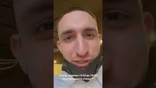 ЛИТВИН УСТРОИЛСЯ РАБОТАТЬ ОФИЦИАНТОМ