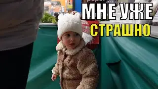 Я вам там нужен? Не знаю как мы тут проедем//Давайте проверим!