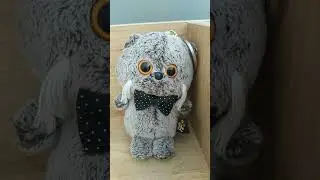 глаз басика #реки