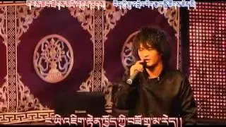 Tibetan song Khoten
