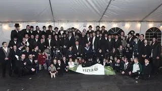 Achim B'yachad: Goldstien Shabbaton | 2019 | Toms River NJ