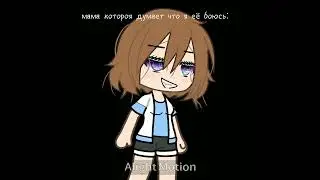 па па па па па па па па па па пу эгей мне нечего писааааать