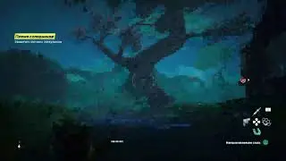 Biomutant|PS5