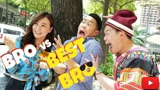 BRO VS BEST BRO | Eden Ang