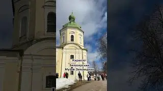 Как называется самый крупный христианский монастырь в России? 