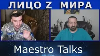 Лицо Z мира! В чат рулетке по России.