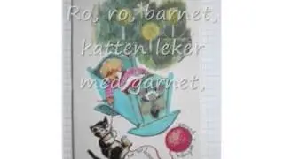 Ro, ro barnet (med text)