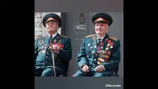 Посвещается Героям Великой Отечественной Войны