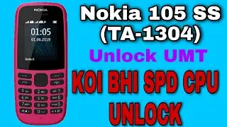 Nokia 105  (TA-1304) Security Unlock Umt | Nokia 105 phone unlock  | TA-1304/Nokia 105 SS unlock umt