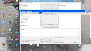 Spam Skype