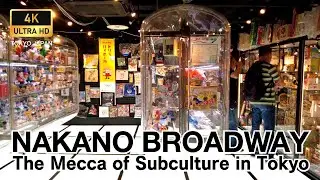 4K [Japan Walk] Walking in Nakano Broadway: The Mecca of Subculture in Tokyo