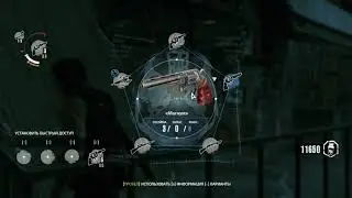 Отель боли - Evil Within (24)