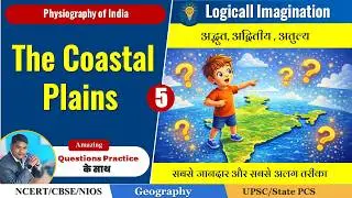 Why Is India’s Eastern Coast Wider Than the Western Coast? | Coastal Plains Explained!