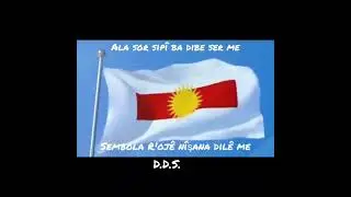 Êzdi me