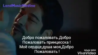 Чёрная Любовь 52 серия 2 анонс