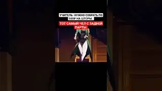 Ваш одноклассник тоже Цезарь? 