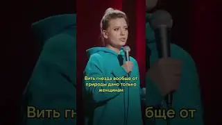 Ирина Приходько про домашний уют
