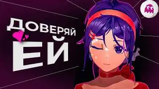 Останься в MISIDE НАВСЕГДА (разбор, секреты, теории) // VARMAER
