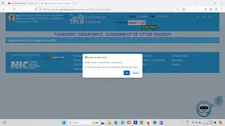 Invalid Learner Licence Number or Legacy Data error solution