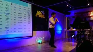 高晧欣-無樂不作之富邦之星歌唱比賽