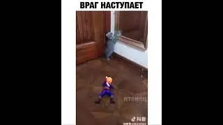 враг наступает