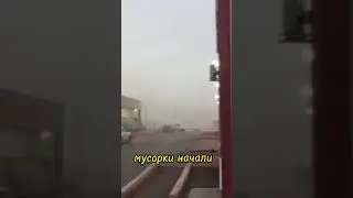 СИЛЬНЕЙШИЙ УРАГАН В ПИТЕРЕ