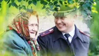 Участковый  Слова Станислава Ватлина  Музыка и исполнение Ольги Никиточкиной