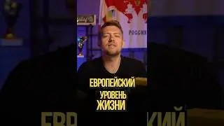 Роналду сошел с ума 