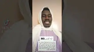 Secret bu am solo ci ayatoul koursitou