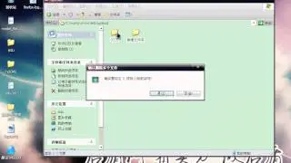 81 PHP视频教程 文件上传处理 is uploaded file move uploaded file