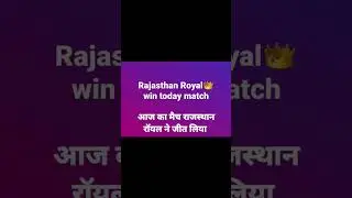 #ipl