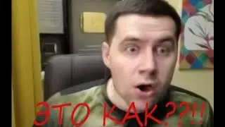 ЭТО КАК??!!/ТАНК ГОВНО/МГНОВЕННЫЙ СГЛАЗ/PUBG/Амвей921