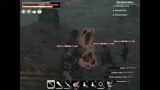 Conan Exiles Убежище грешника