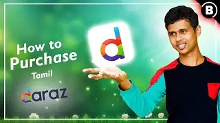 How to buy products on Daraz in Tamil full tutorials.