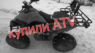 ATV   150  на вариаторе , покупка  БУ