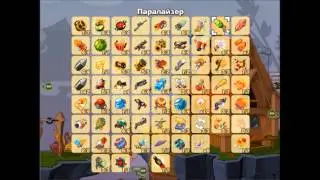 СБОРНИК ТРЮКОВ №2 ВОРМИКС