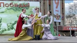 "За речкой, за быстро..." - МТК - вариант 2022 года (новый состав)-4К