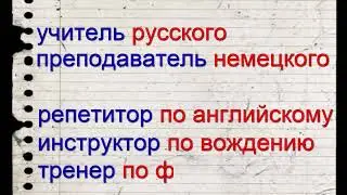 Шпаргалка, выпуск 5 — Отличная!