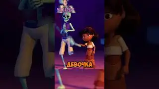 Встретилась с погибшей мамой 🥺 
