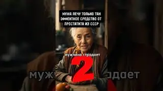 простатит уйдет жа 1 день...