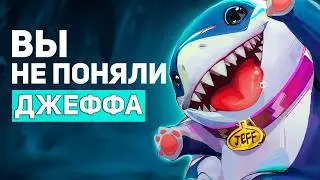 JEFF THE SHARK DOES MORE THAN YOU THINK IN MARVEL RIVALS