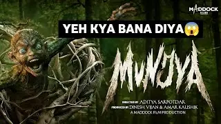 MUNJYA MOVIE TRAILER UPDATE | ENIVON FACTS