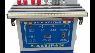 Manual Edgebander Installation and User Guide - Lonjan Machinery
