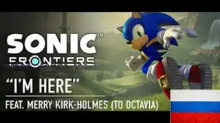 Sonic Frontiers OST - 