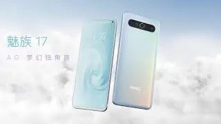 MEIZU 17 - AG Fantasy Unicorn
